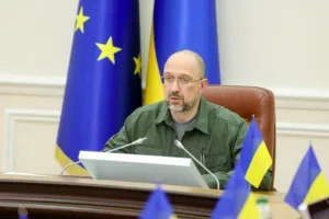 Шмигаль