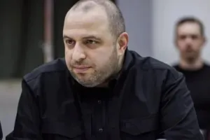 Умеров