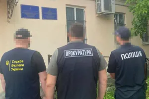 prokuratura