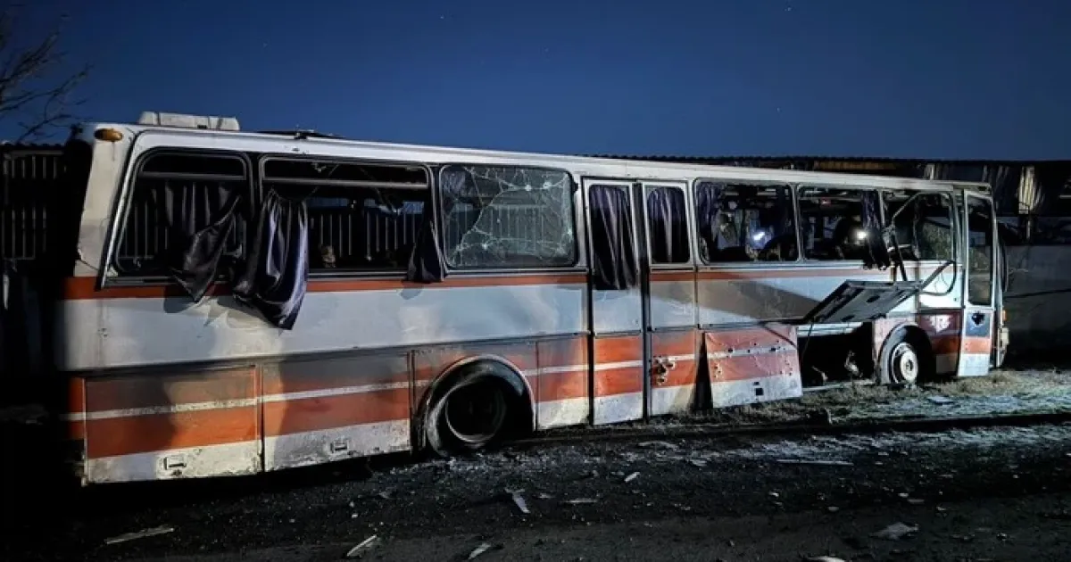 Автобус