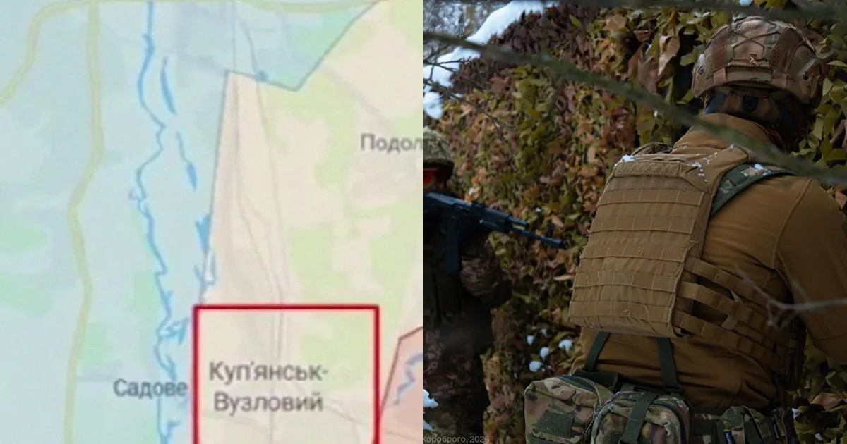 Фронт