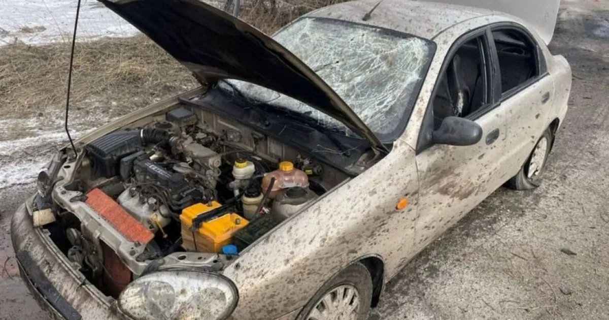 Атака на авто