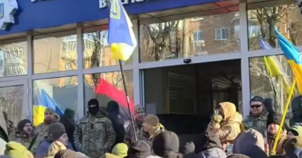 protest