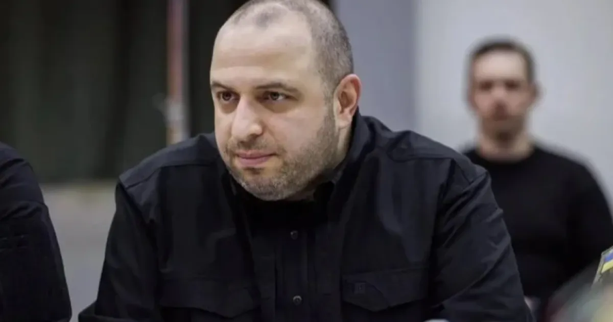 Умеров