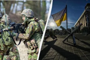 Війна - Война