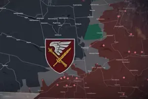 карта