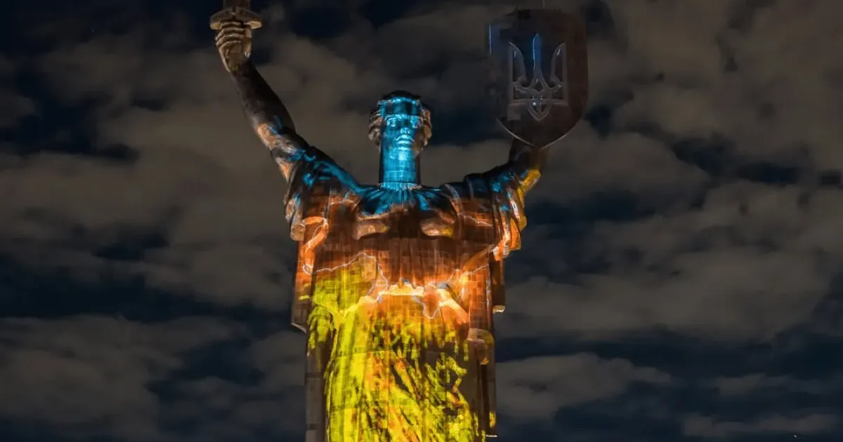 Батьківщина-мати