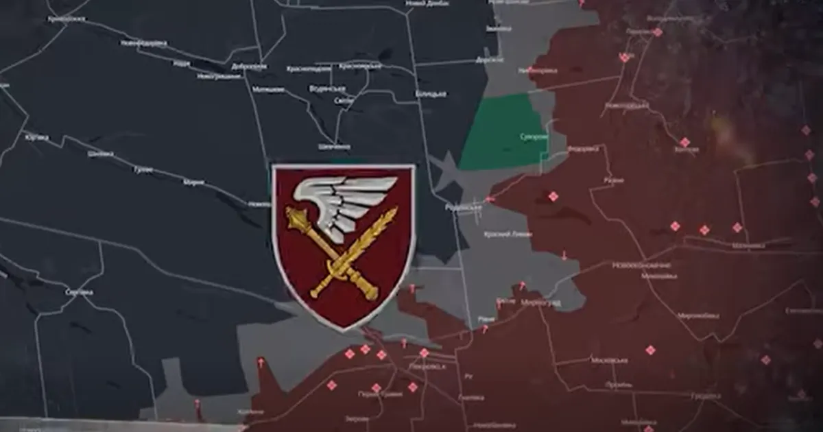 карта