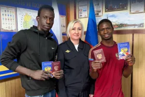 pasport