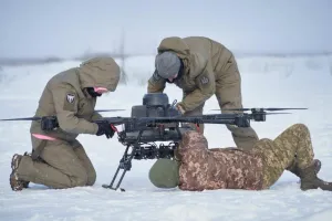 ВСУ