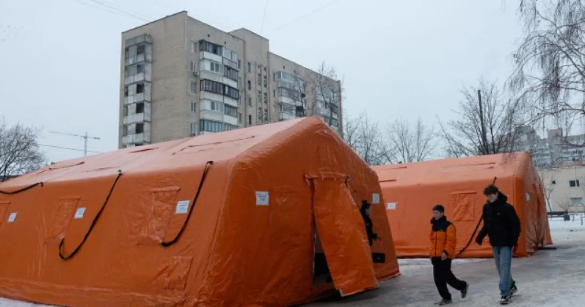 пункт незламности