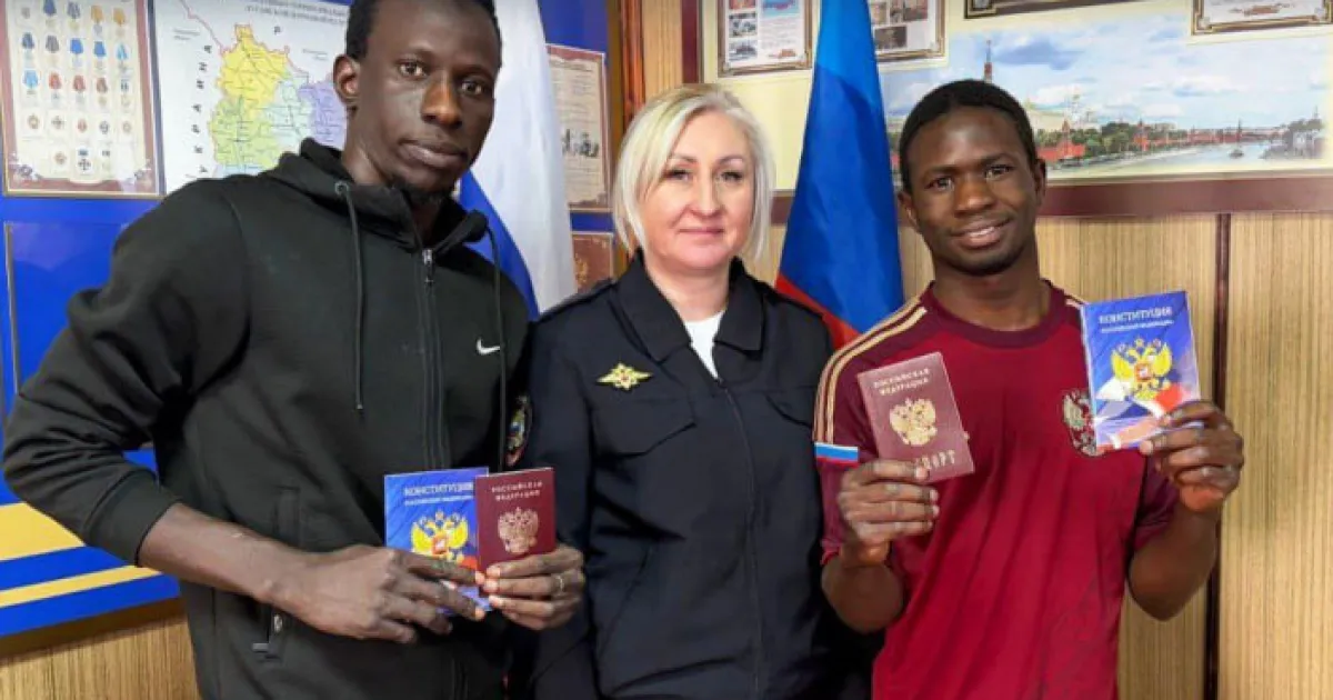 pasport