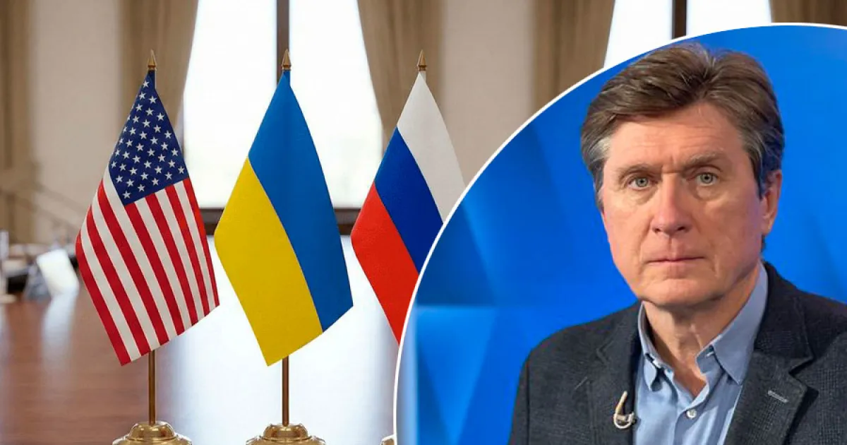 переговори, Фесенко