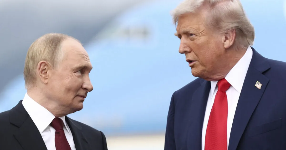 Трамп и Путин