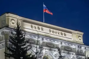 bank rf