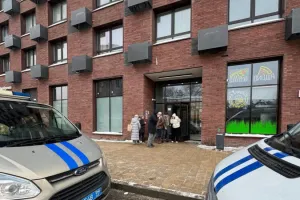 дом, где совершено покушение