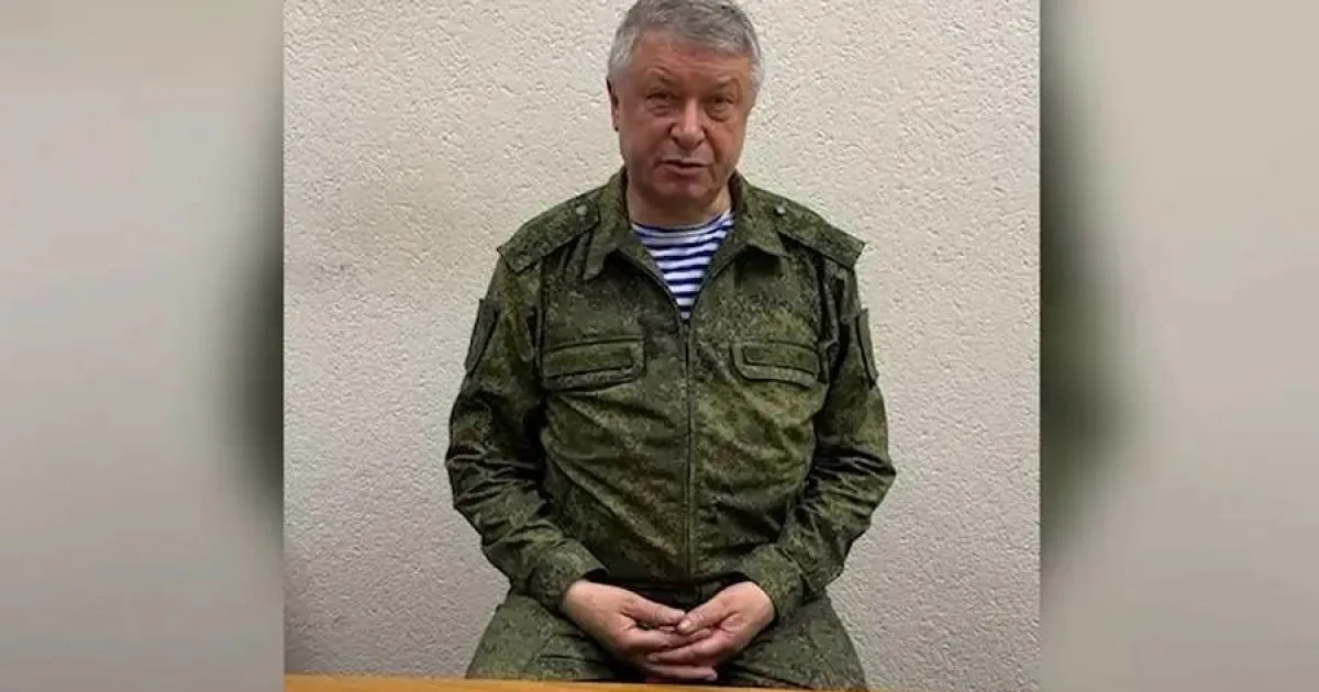 general