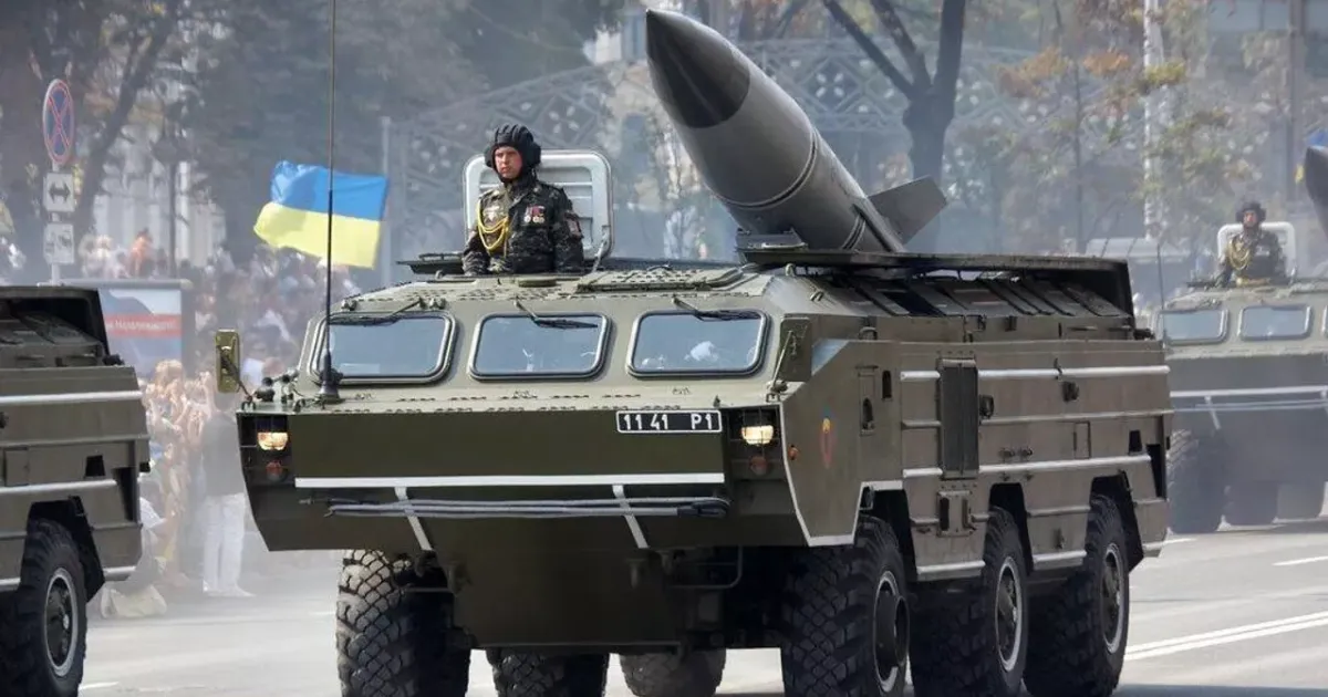 українская ракета
