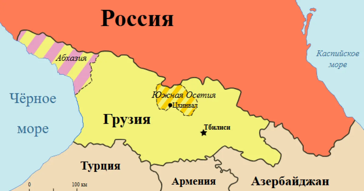 Абхазия, Россия