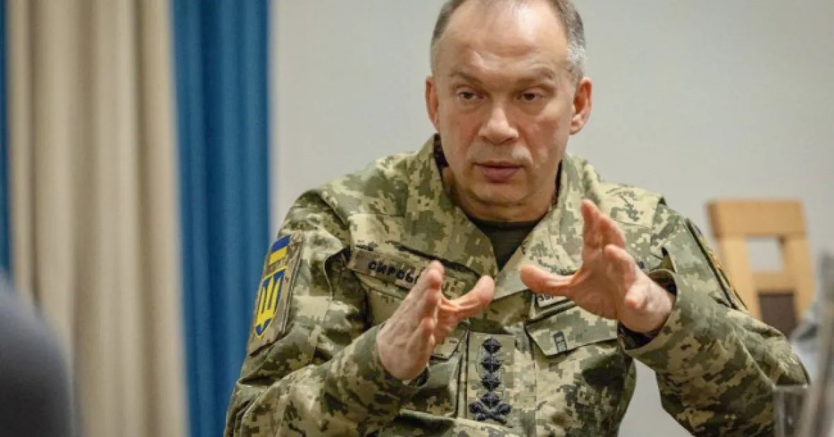 Syrskyi