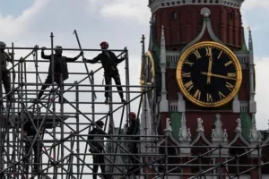 Россия