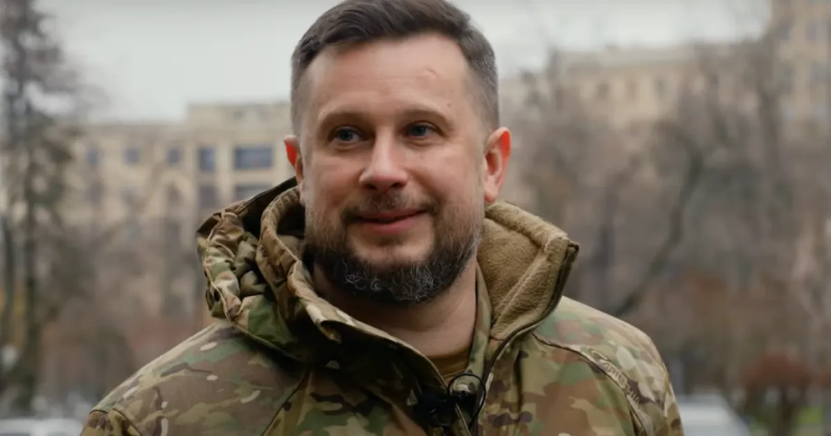 Билецкий