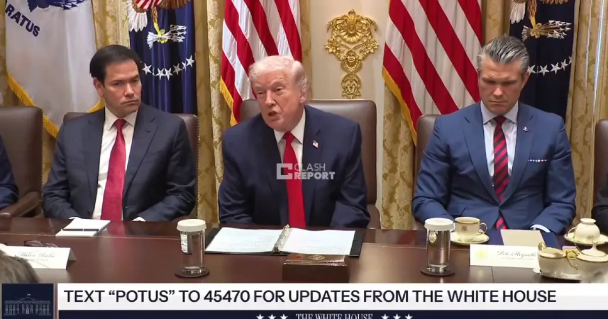 Трамп