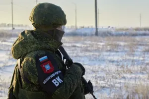 Армія РФ - Армия РФ