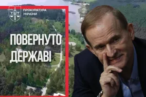 medvedchuk