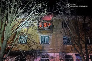 ataka