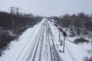 Росия