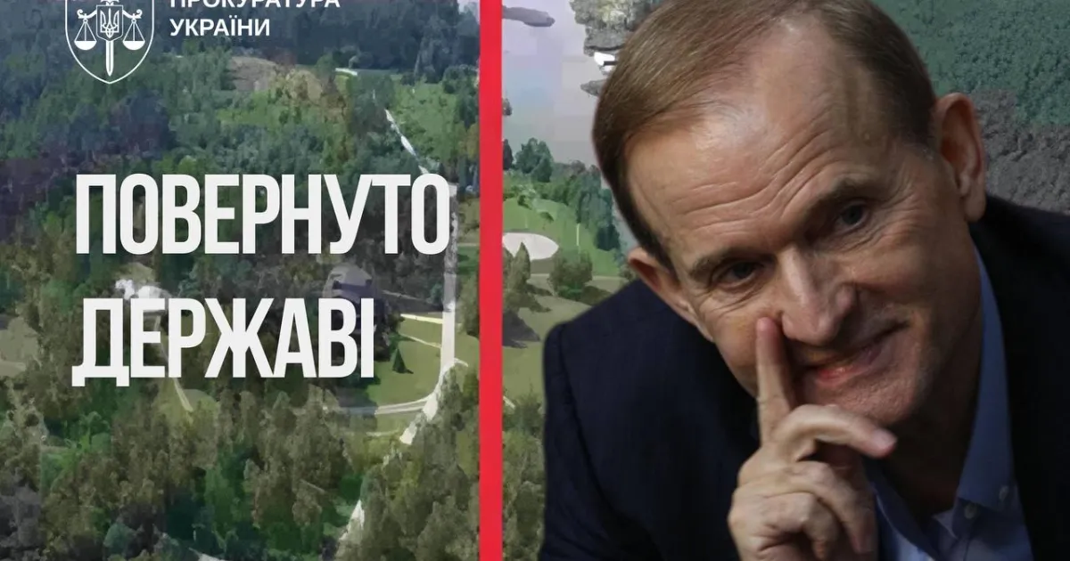 medvedchuk