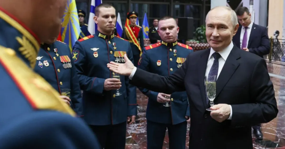 Путин