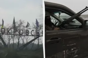 Бої за Покровськ - Бои за Покровск