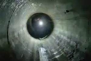 оккупанты, труба