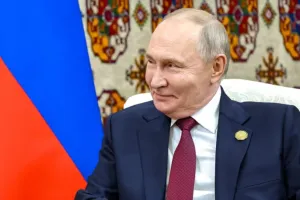 Путин