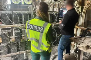 prokuratura