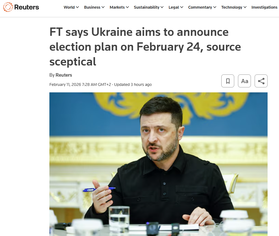 скрін