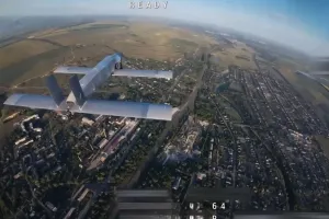 Дрон