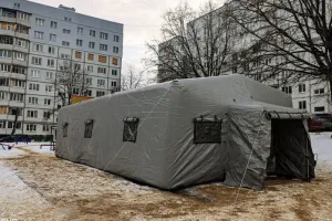 Пункт