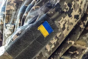 Армія - Армия