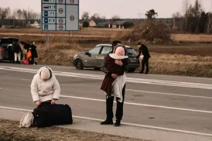 Люди
