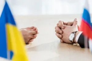 переговоры