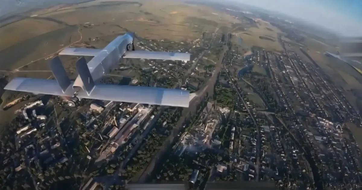 Дрон