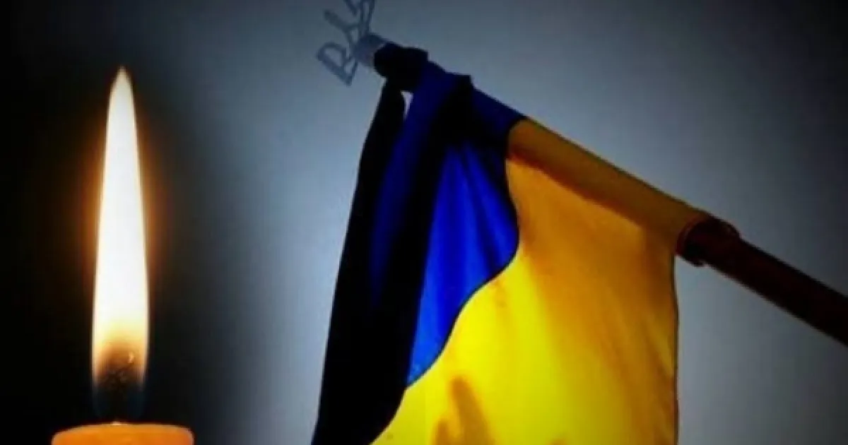 Khvylyna movchannya