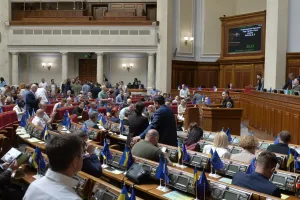 Rada