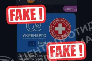 fake