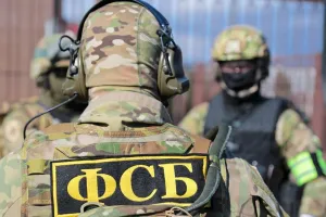 FSB