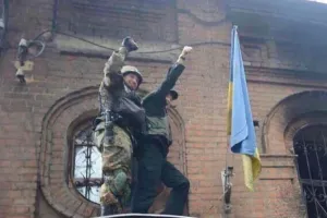 Калиш