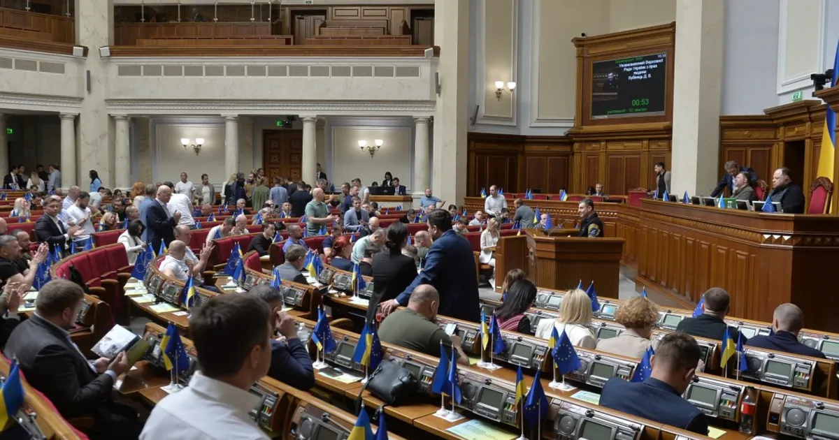 Rada